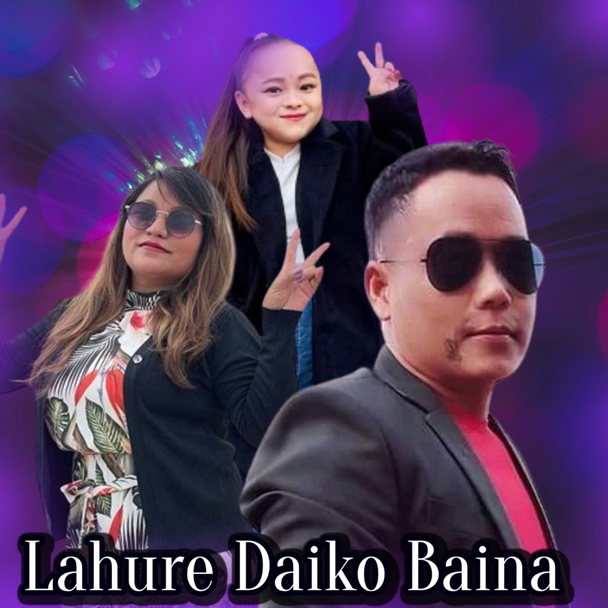 Lahure Daiko Baina - EP by Dol Raj Barghare, Mek Saru Magar & Muna Magar album cover