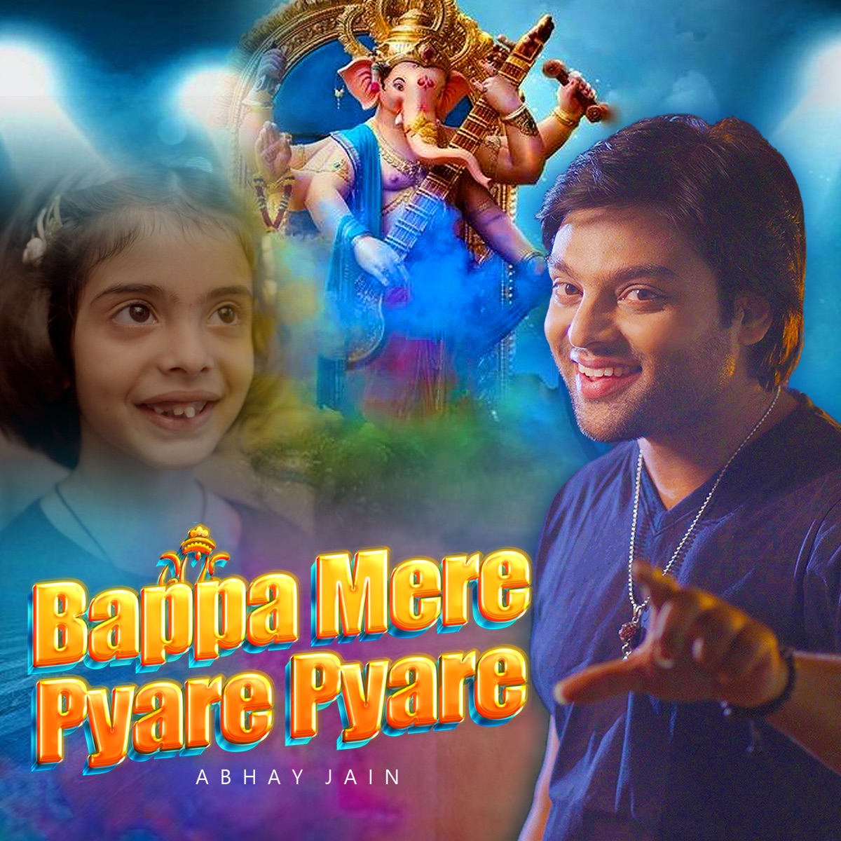 Bappa Mere Pyare Pyare - Single by Abhay Jain album cover