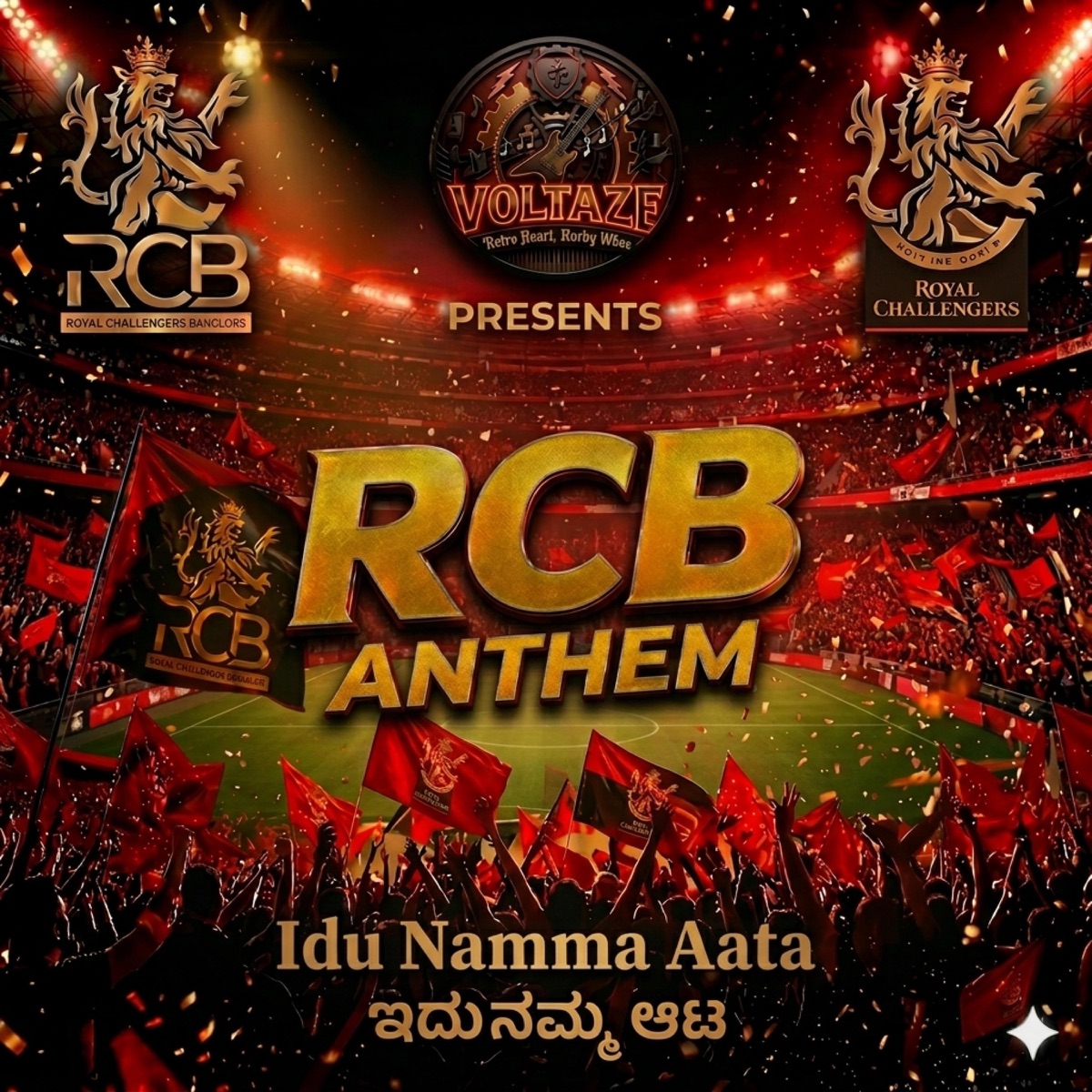 RCB Victory Anthem 2026 | Idu Namma Aata (feat. Chethan Naik & Hemanth Jois) - Single by Srinivasa Gopal album cover