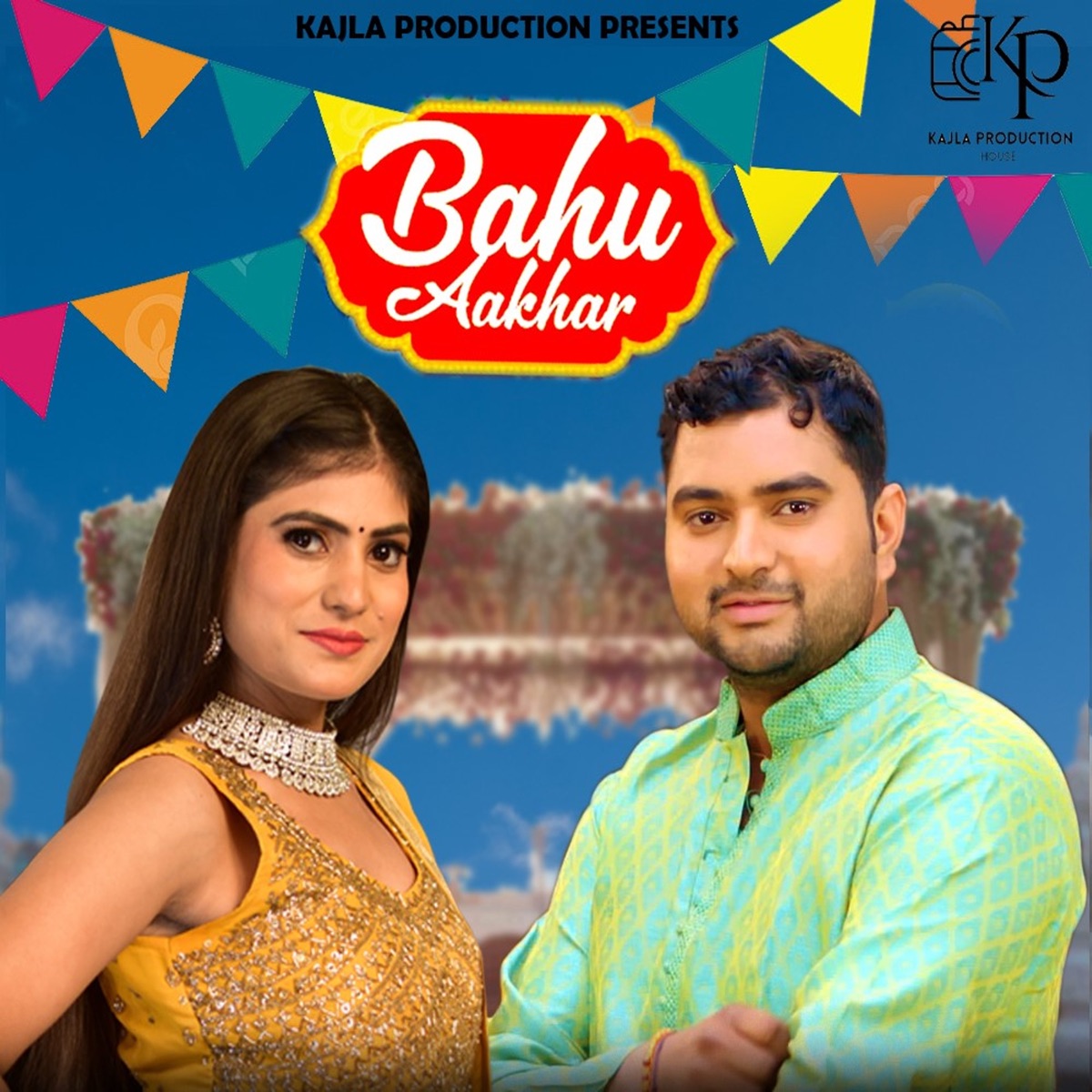 Bahu Aakhar - Single by Miss Tanisha, Deepak Kajla & Kehar Singh Talwar album cover