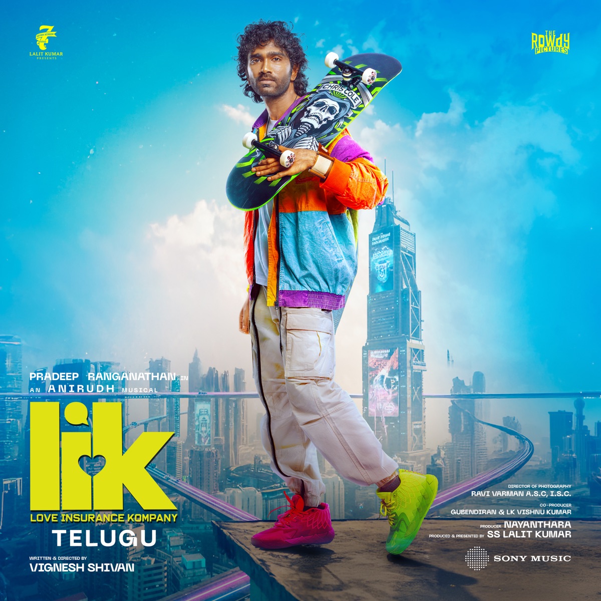 Love Insurance Kompany (Original Motion Picture Soundtrack) [Telugu] by Anirudh Ravichander, Sri Sai Kiran, Krishna Kanth & Srinivasa Mouli album cover