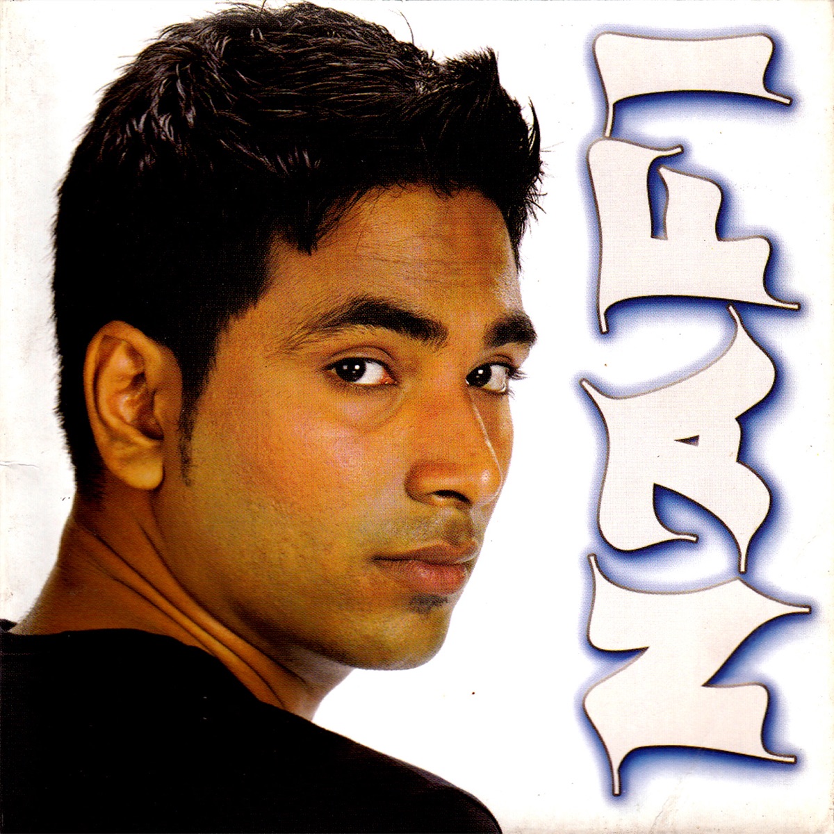 Nafi by Nafi album cover