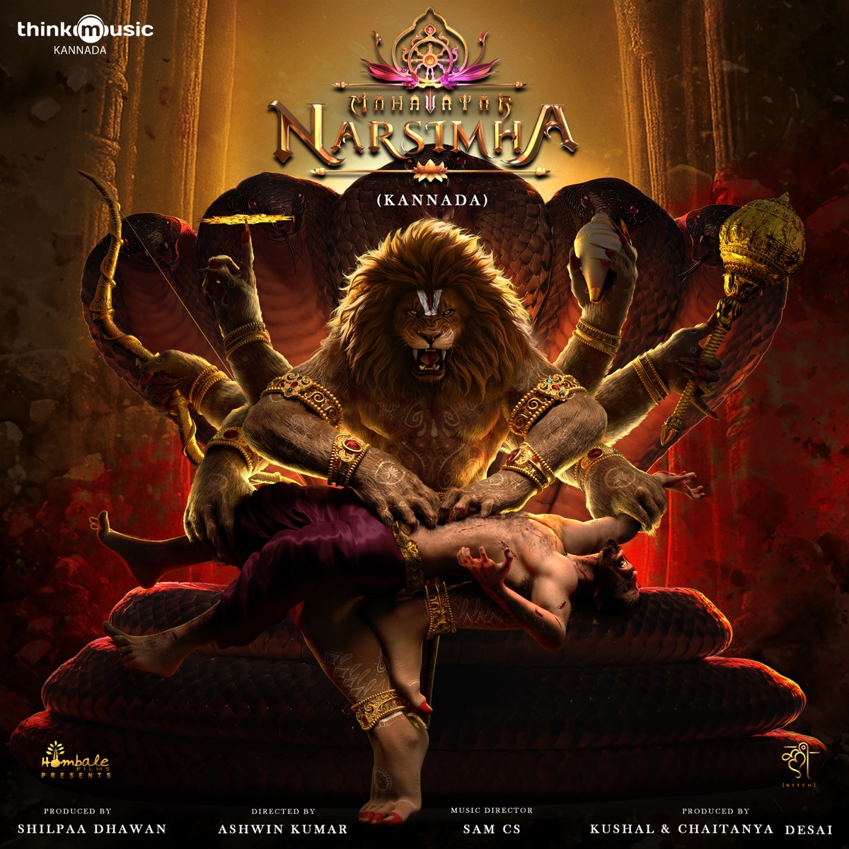 Mahavatar Narsimha (Kannada) [Original Motion Picture Soundtrack] by Sam C.S., VyasDevai, Jayadeva Goswami & Aniruddha Sastry album cover