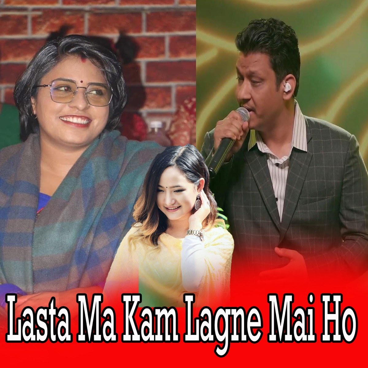 Lasta Ma Kam Lagne Mai Ho - Single by Babita Baniya Jeri album cover
