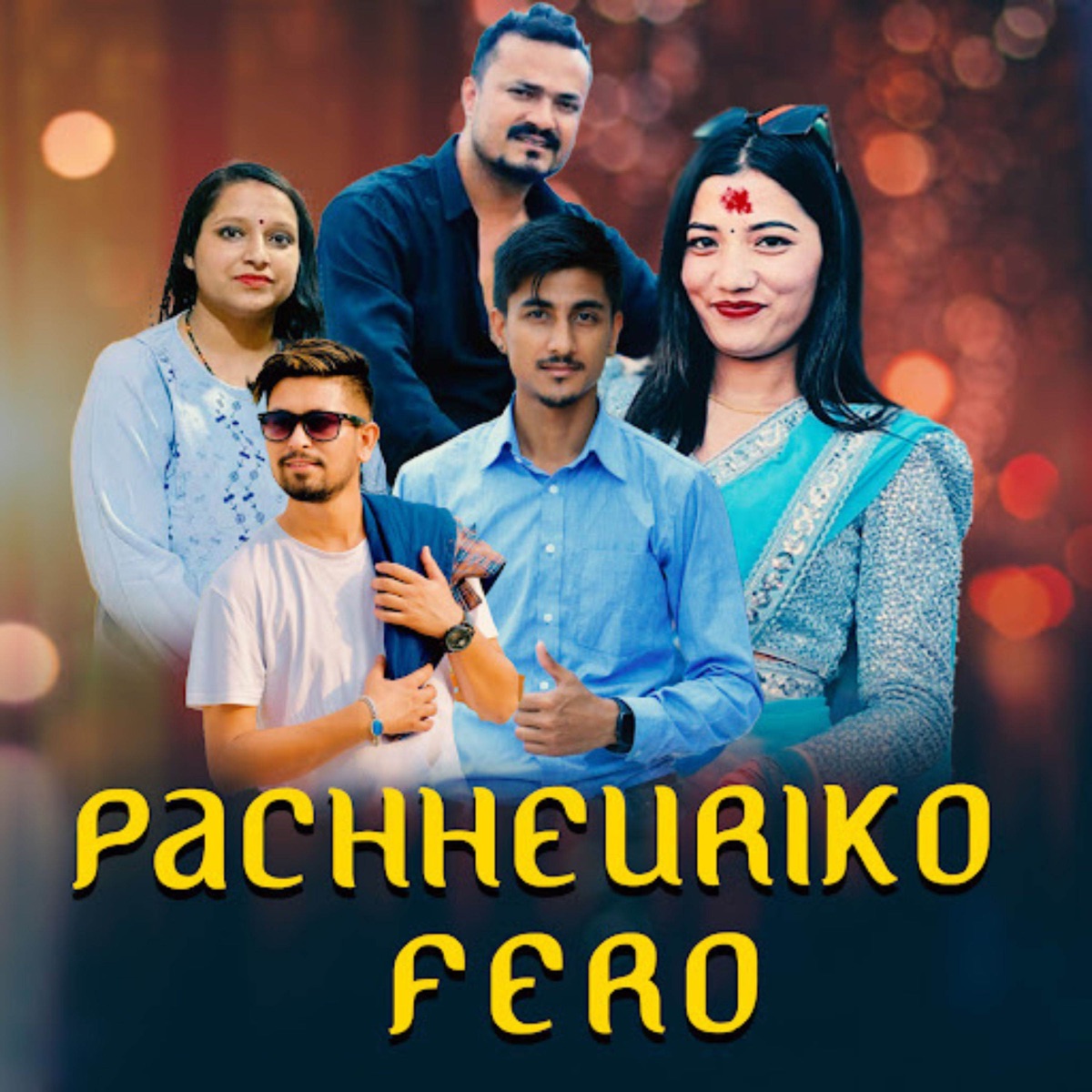 PACHHEURIKO FERO - Single by Krishna Lamichhane album cover