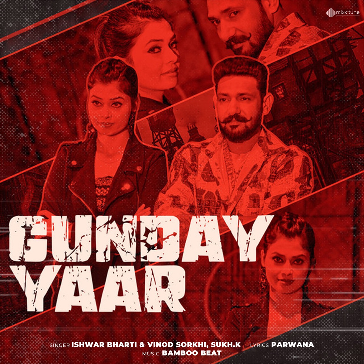 Gunday Yaar - Single by Ishwar Bharti, Vinod Sorkhi & Sukh k album cover