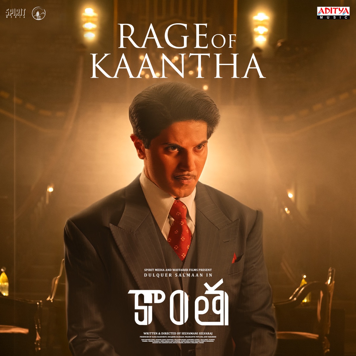 Rage Of Kaantha (From "Kaantha") - Single by Jhanu Chanthar, Siddharth Basrur, Abhinava Kavi & Yogi B album cover