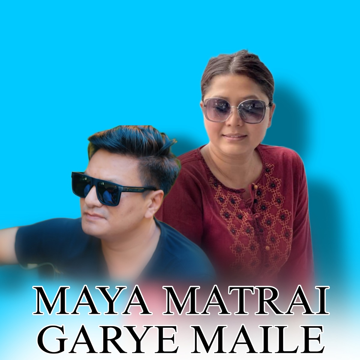Maya Matrai Garye Maile (Extended Version) [feat. Milan Amatya] - Single by Roshan Baluwa album cover