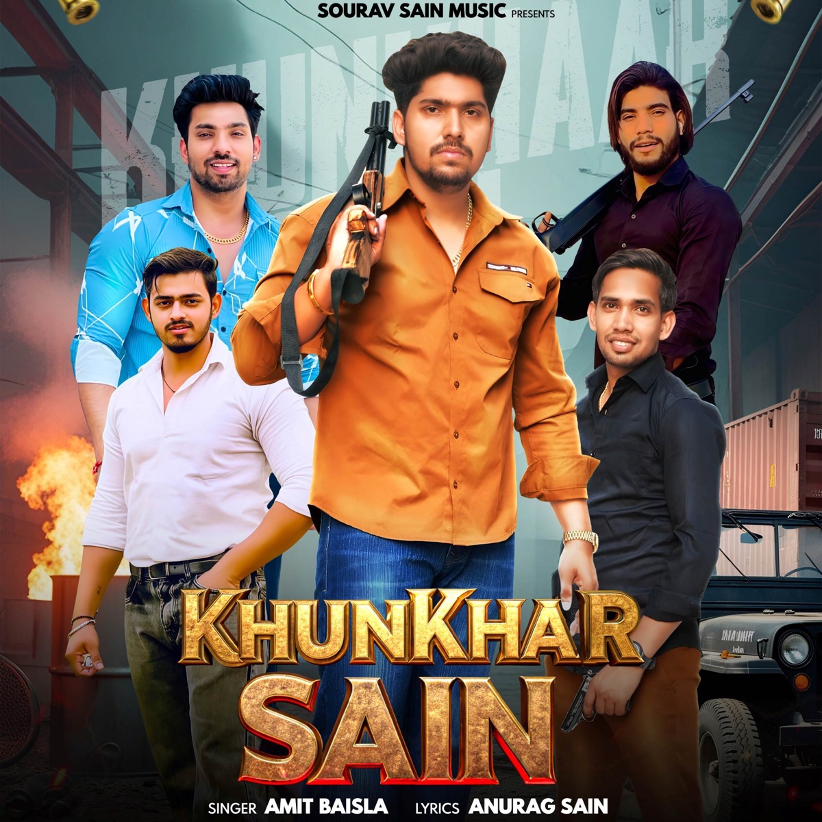 Khunkhsar Sain (feat. sourav Sain) - Single by Amit baisla album cover