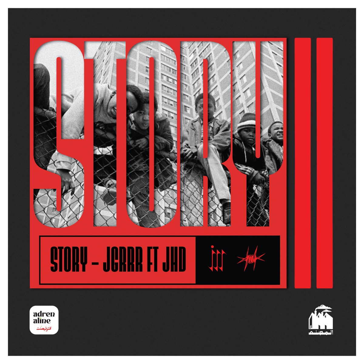 STORY.2 (feat. JEHAD) - Single by JGRRR album cover