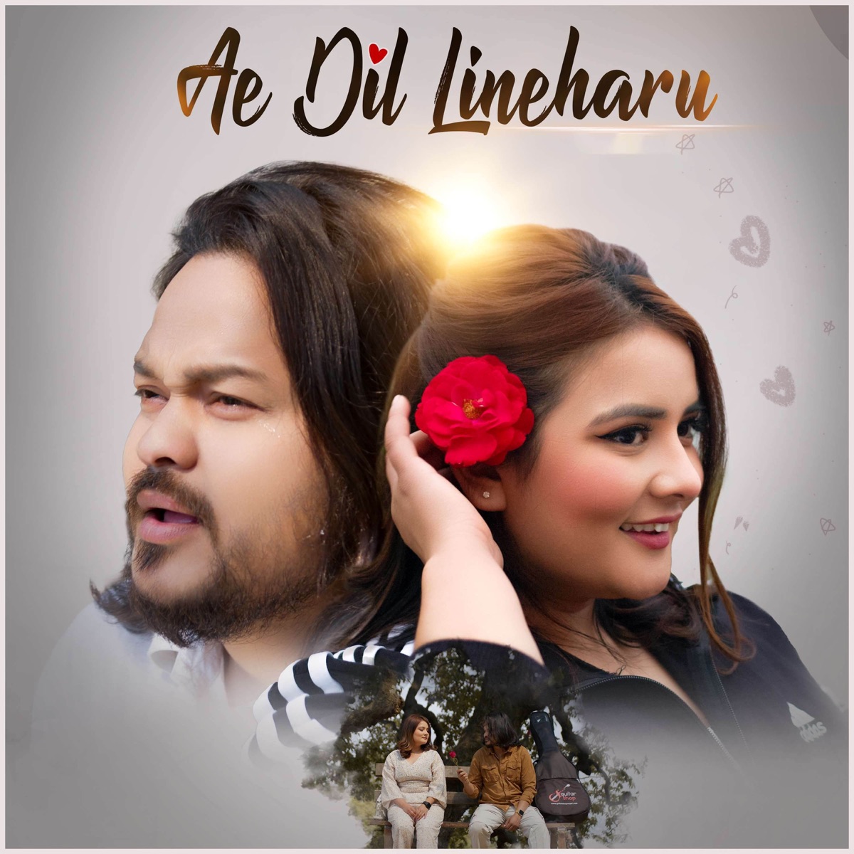 Ae Dil Line Haru - Single by Ananta Ajay album cover