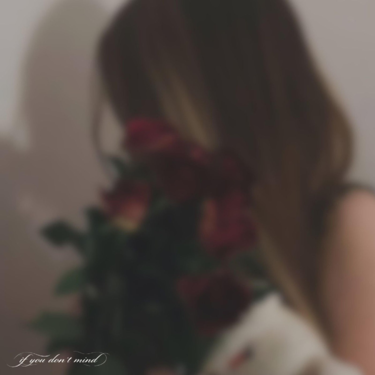 if you don't mind <3 - Single by Evil Tiger album cover