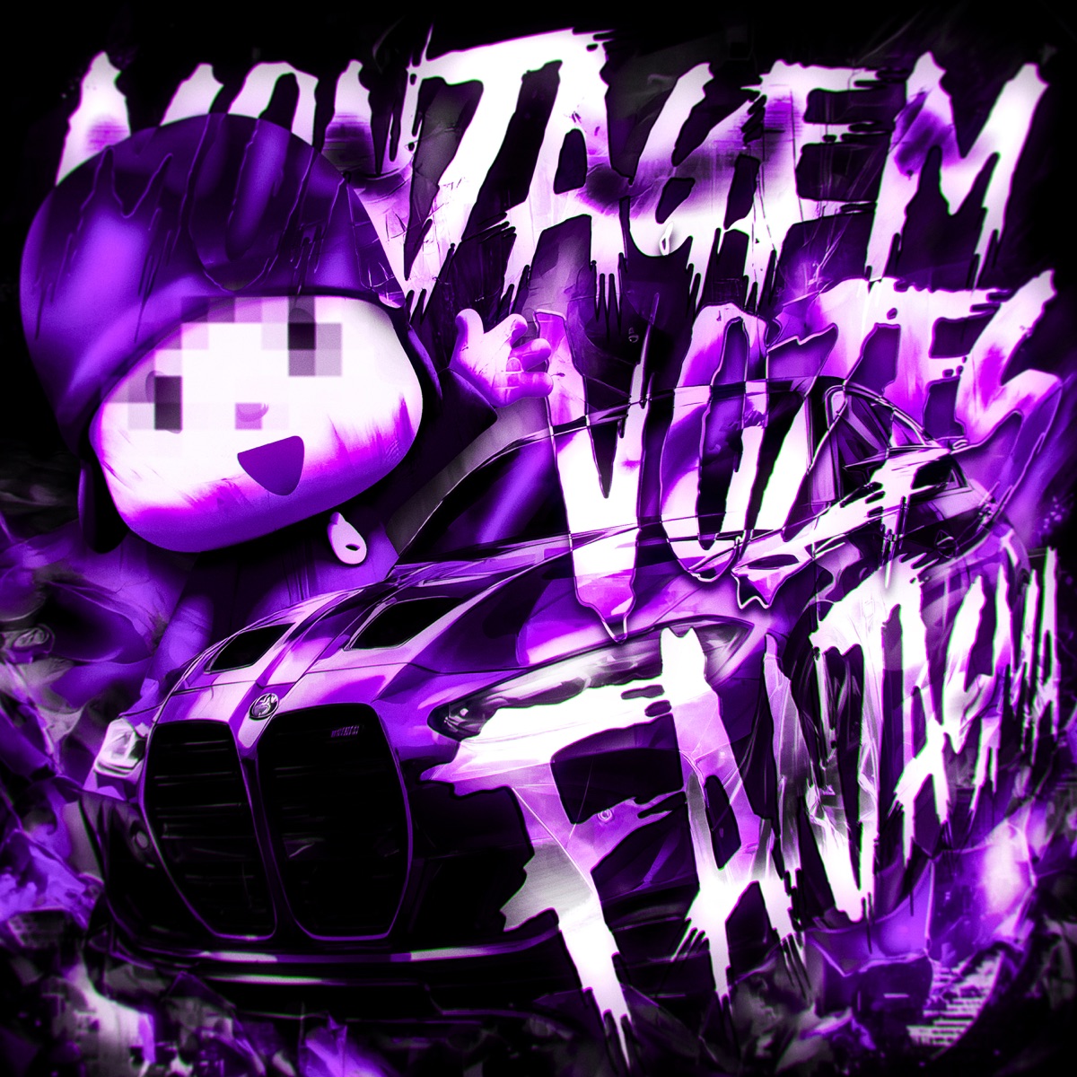 MONTAGEM VOZES FANTASMA - EP by DJ ALEX, DJ ASARI & MC Kitinho album cover