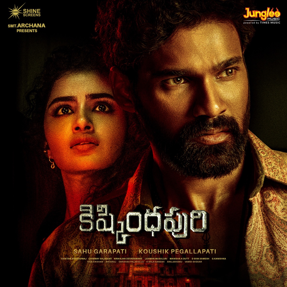 Kishkindhapuri (Original Motion Picture Soundtrack) by Chaitan Bharadwaj, Purna Chary & Shubham Vishwanath album cover