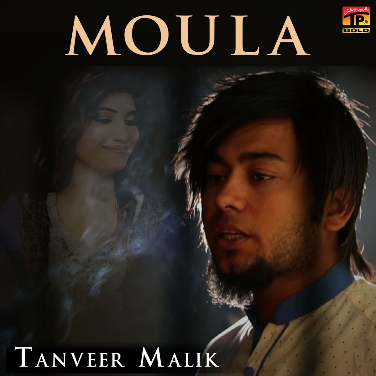 Moula - Single by Tanveer Malik album cover