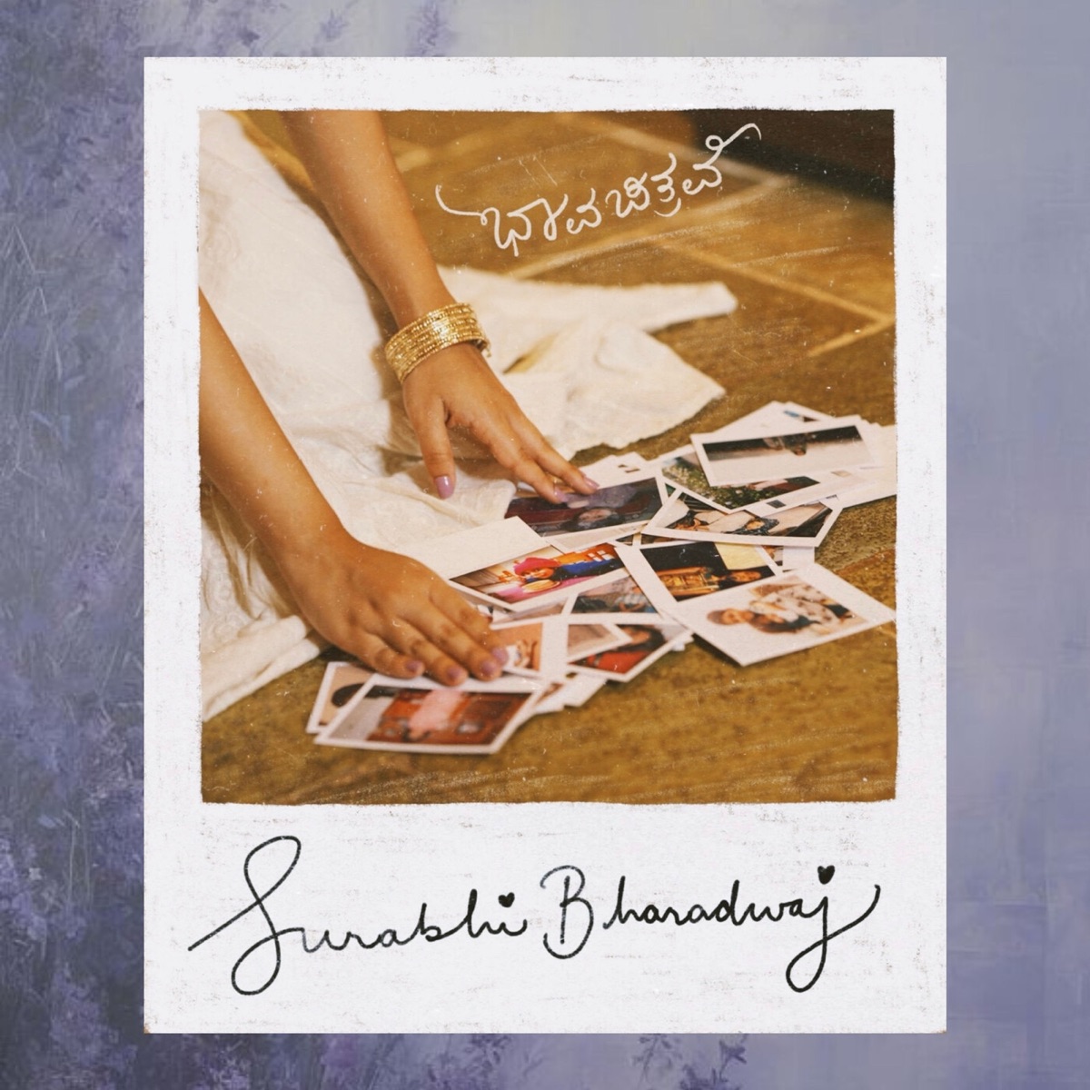 Bhavachitrave - Single by Surabhi Bharadwaj album cover