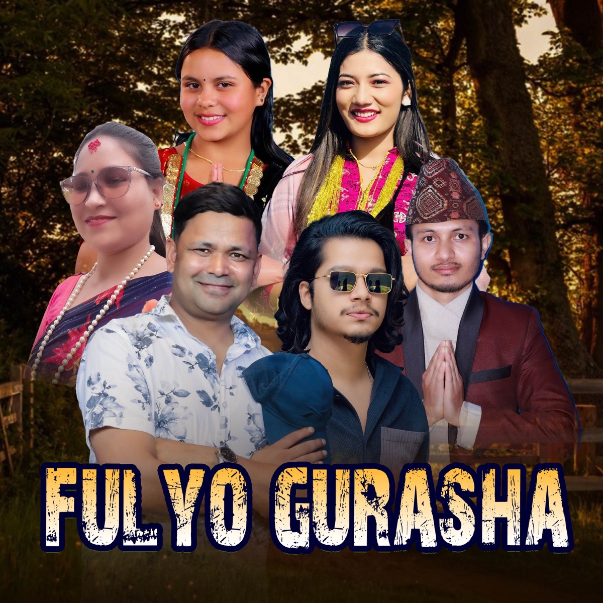 Fulyo Gurasha - EP by Arjun Sapkota & Kamala Ghimire album cover