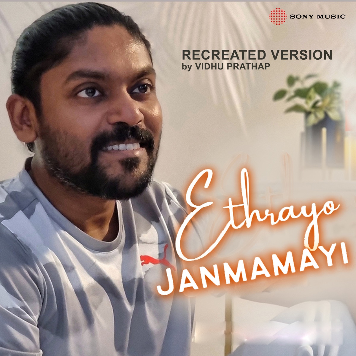Ethrayo Janmamayi (Recreated Version) - Single by Vidhu Prathap album cover