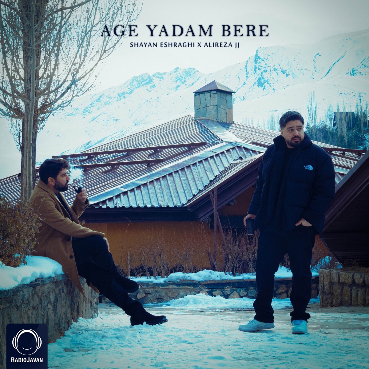 Age Yadam Bere - Single by Shayan Eshraghi & Alireza JJ album cover
