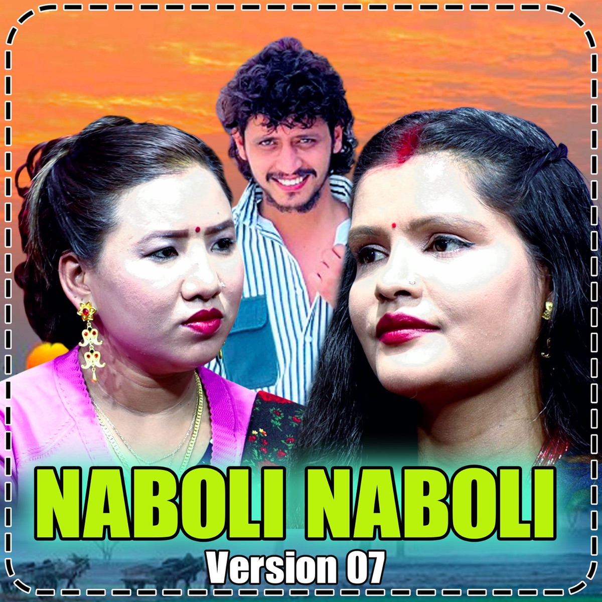Naboli Naboli (Version 07) - EP by Prakash Parajuli & Amrita Lamichhane album cover