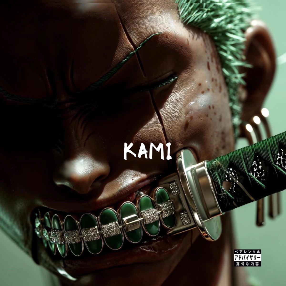 KAMI - Single by Afro Josh album cover