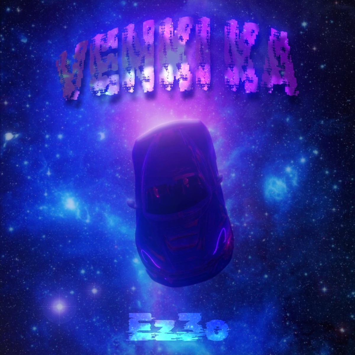 VENKI KA - EP by Ez3o album cover