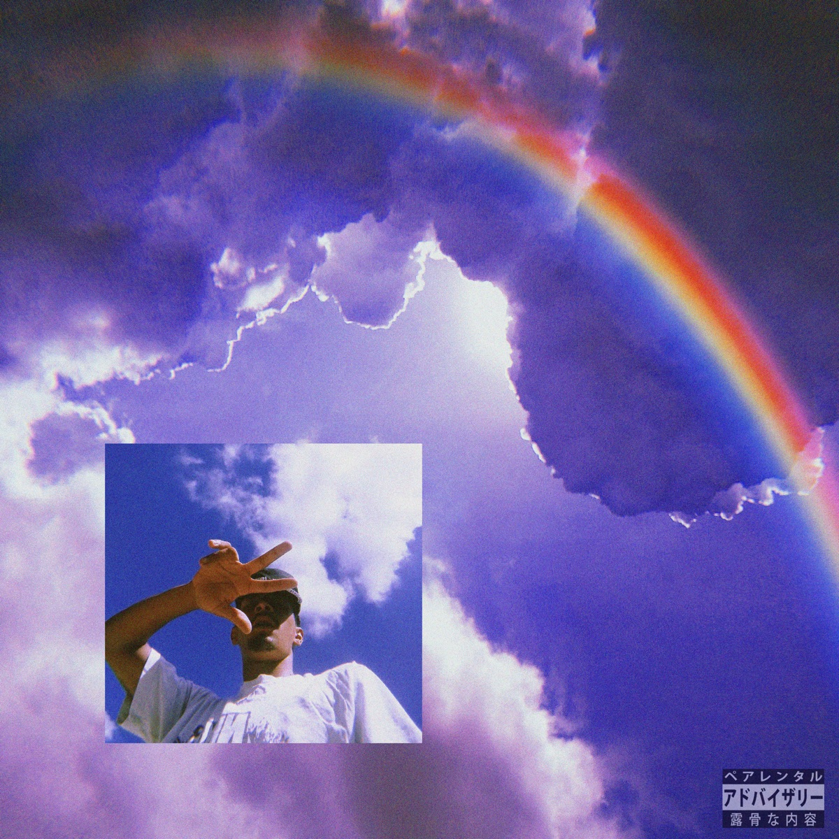 A Vonts - Single by FVZEOQ, Maloqueiro Fantasma & Ocam Ent. album cover