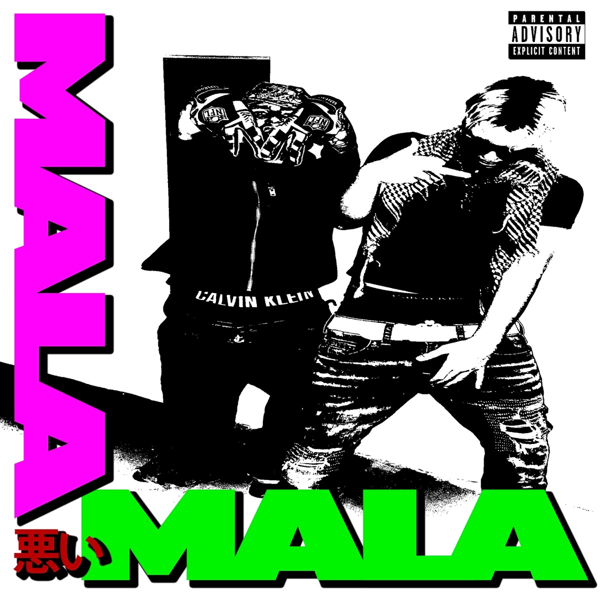 mala² (feat. Mda & ambeats) - Single by ThatKid album cover