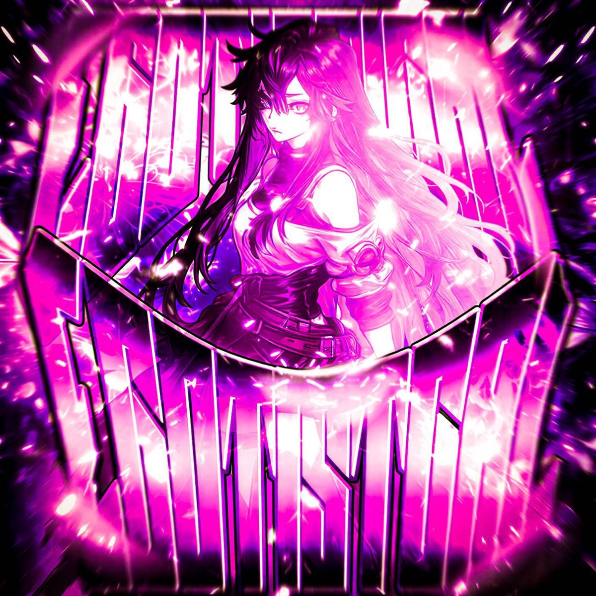 EGOTISTICAL - EP by VXlen3 album cover