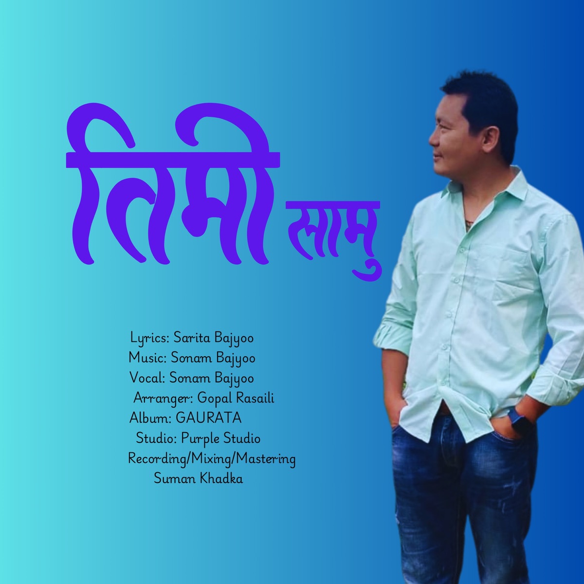 Timi Samu (2024 Remastered Version) - Single by Sonam Bajyoo album cover