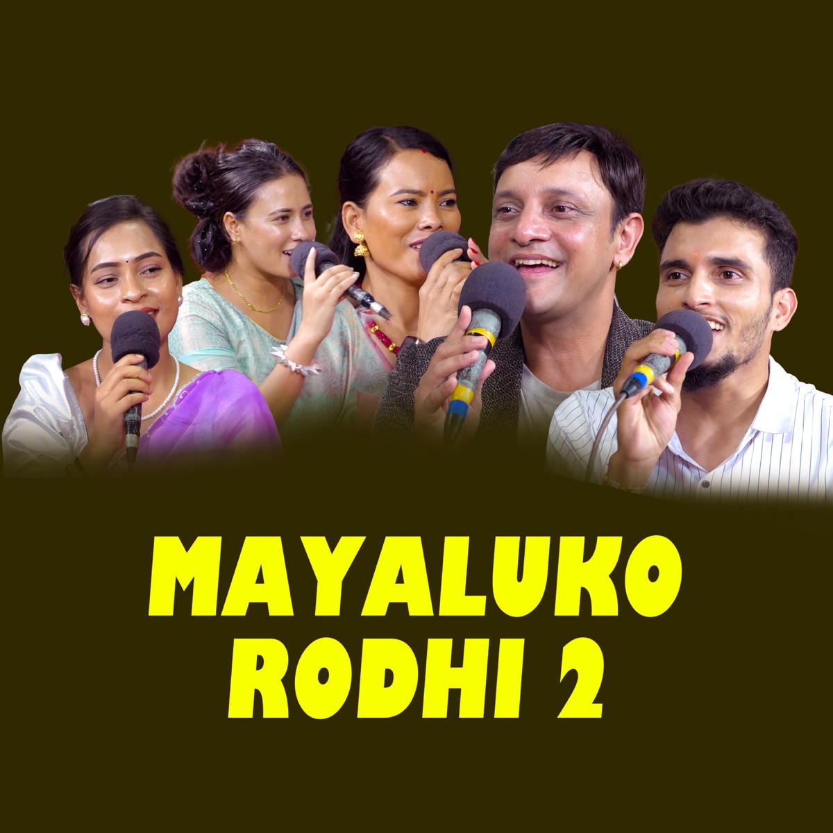 Mayaluko Rodhi 2 - EP by Trisana Music album cover