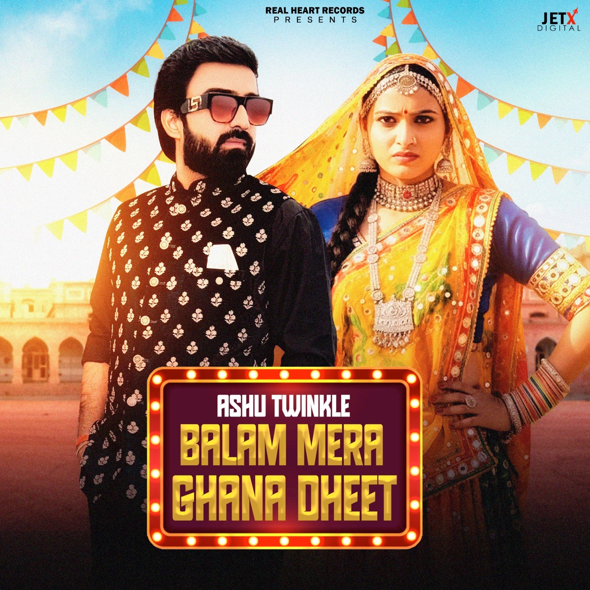 Balam Mera Ghana Dheet - Single by Ashu Twinkle & Raaj Sharma album cover
