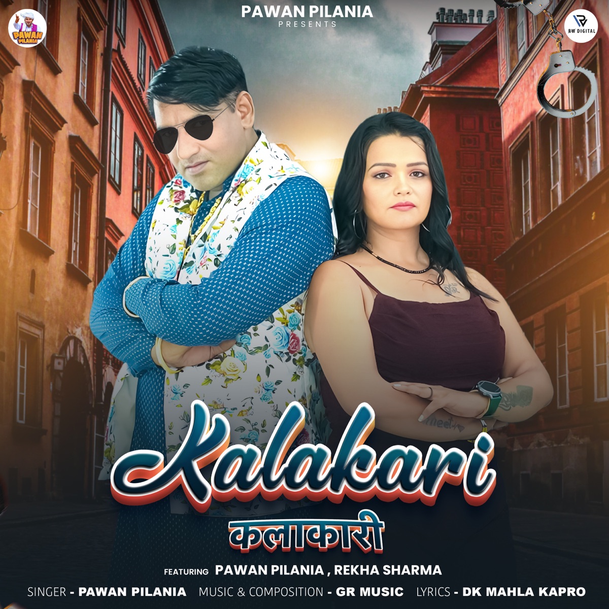 Kalakari - Single by Pawan Pilania album cover