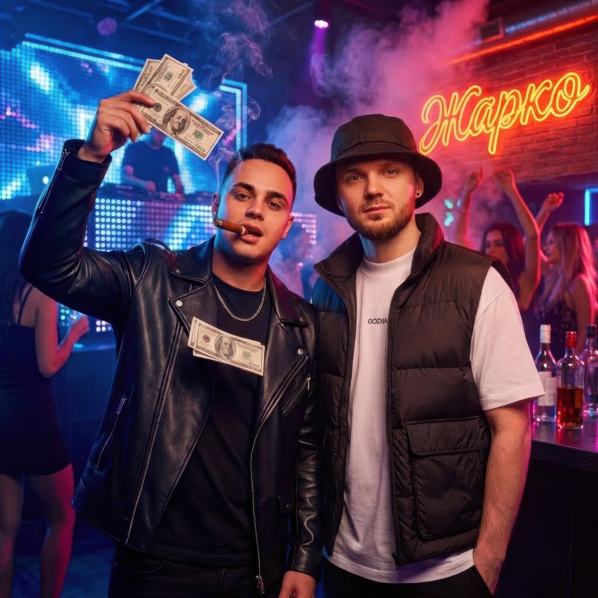 Жарко - Single by Lil Rouzi & Parla album cover