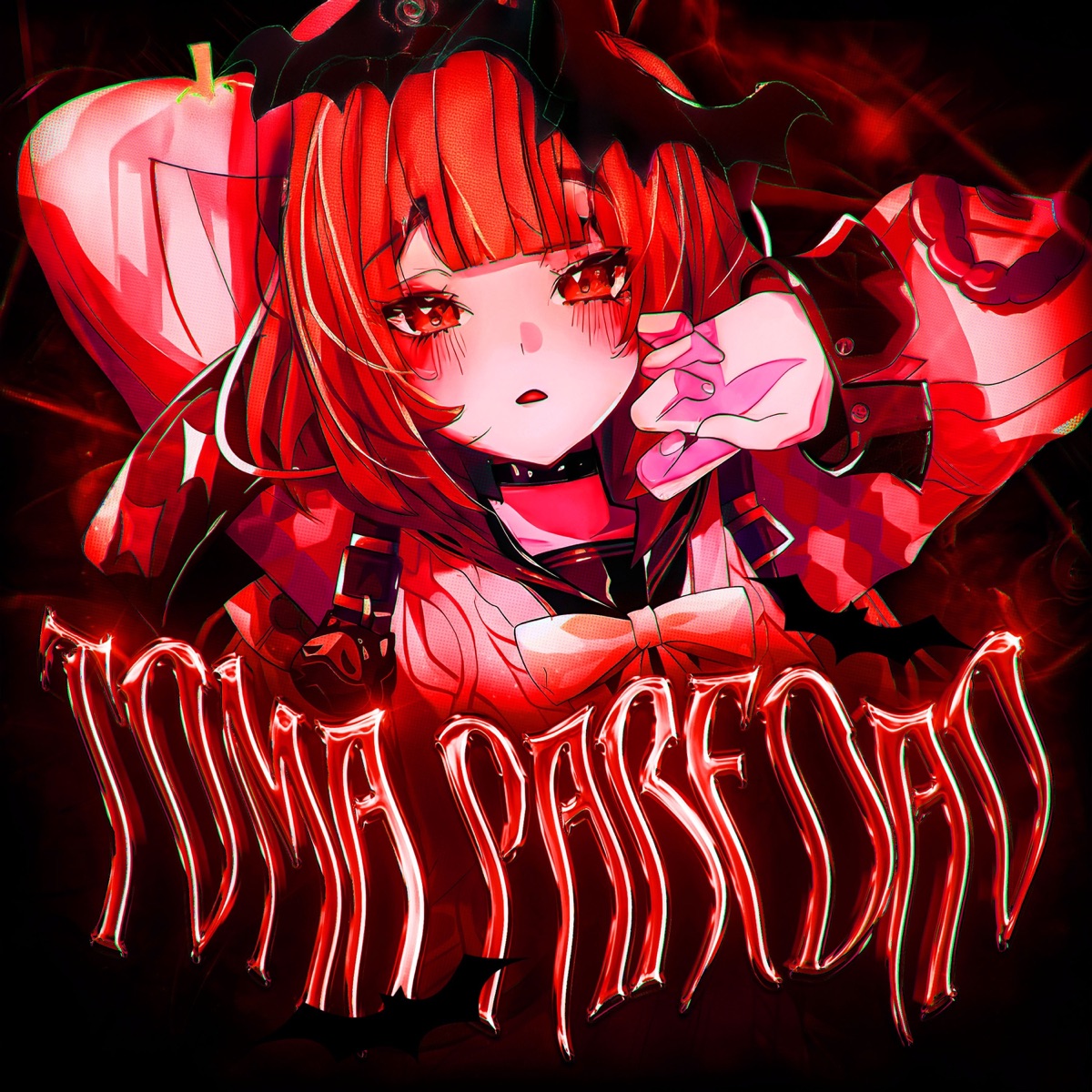TOMA PAREDÃO - EP by DJ RYUGA album cover