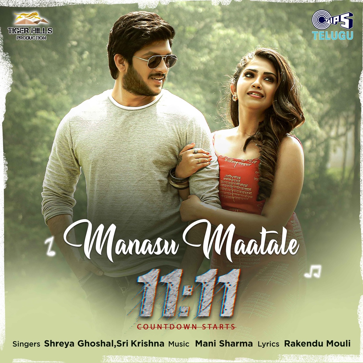Manasu Maatale (From "11:11 ") - Single by Shreya Ghoshal, Sri Krishna, Mani Sharma & Rakendu Mouli album cover
