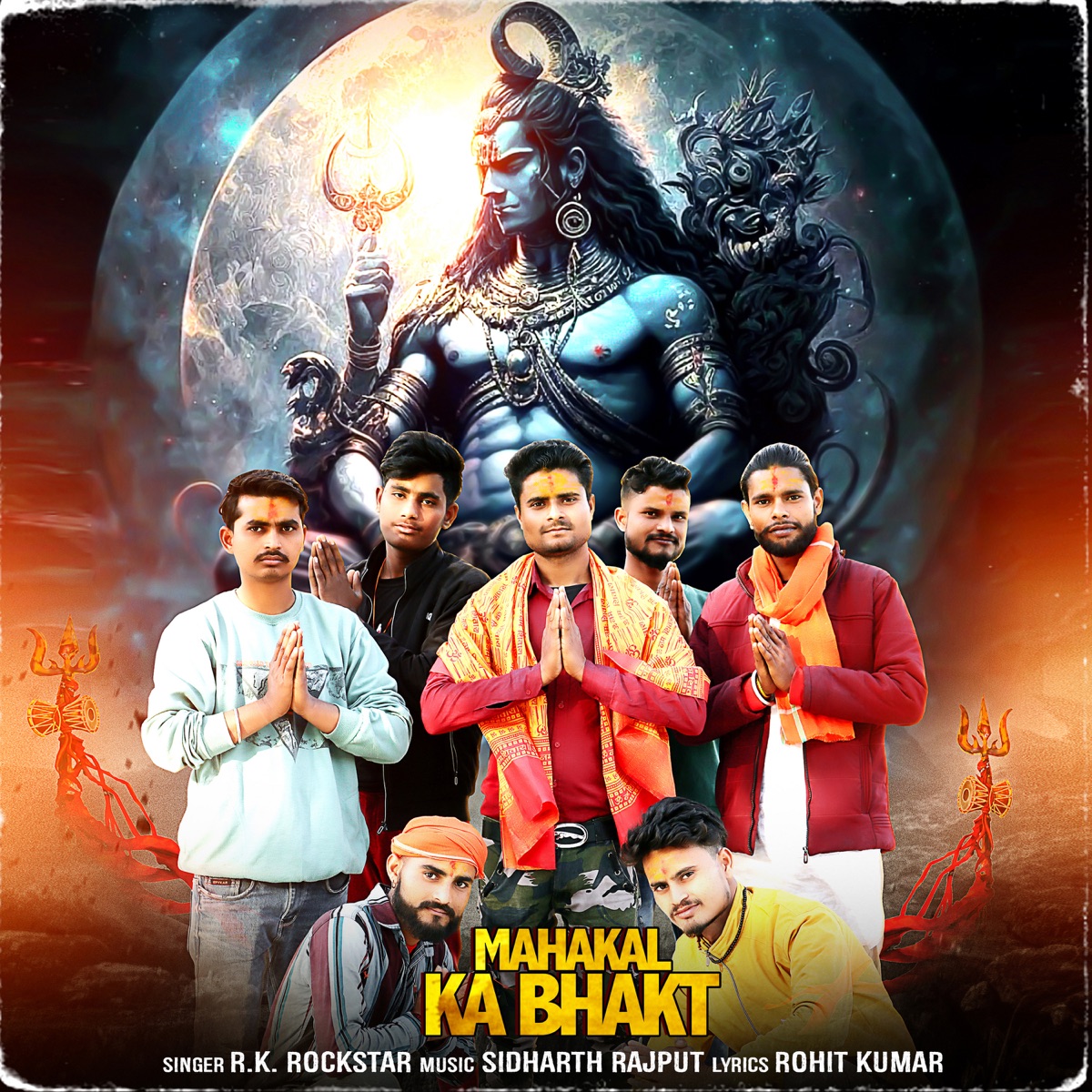 MAHAKAAL KA BHAKT - Bholenath Song 2025 (feat. Akshay Kumar) - Single by R.k.Rockstar album cover