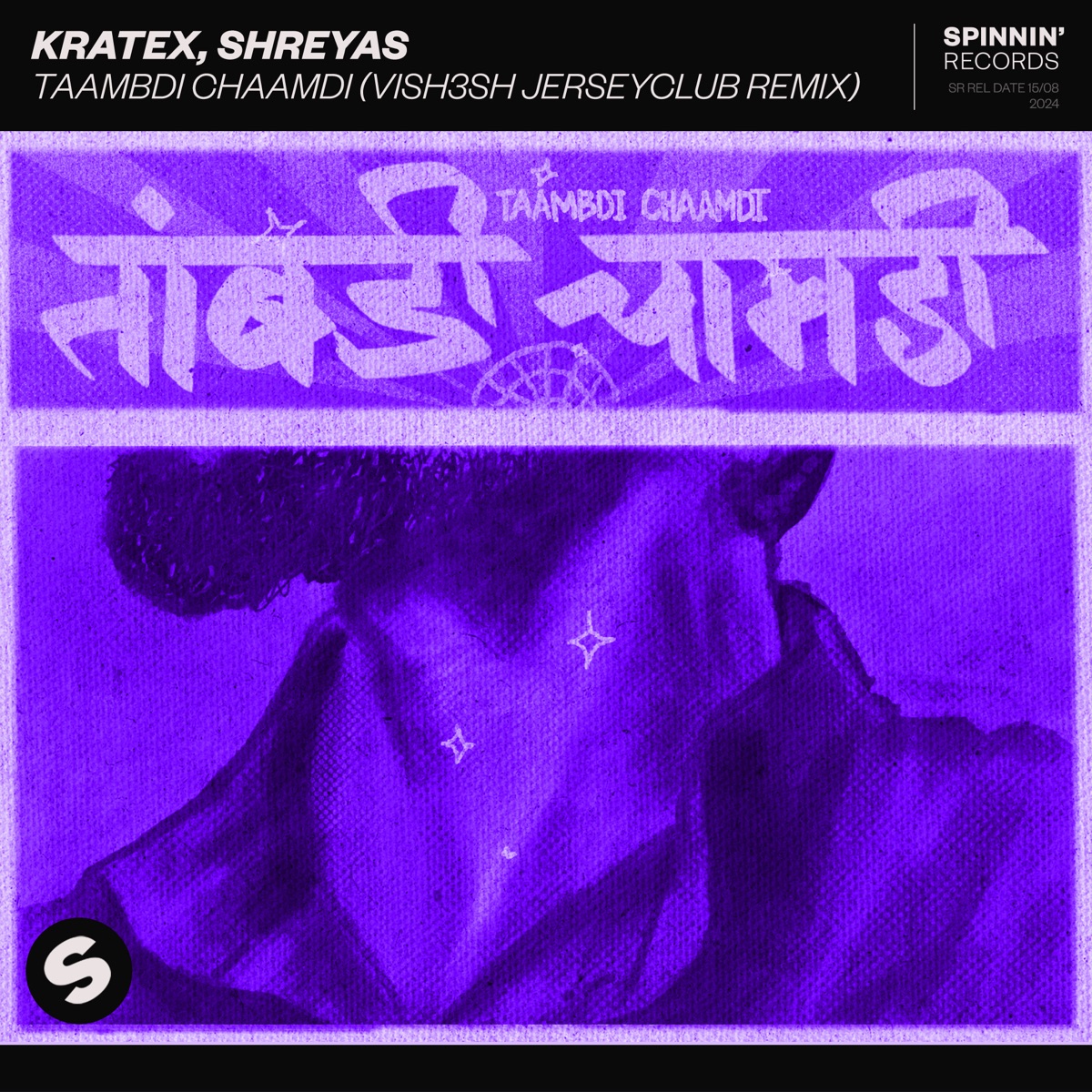 Taambdi Chaamdi (Vish3sh JerseyClub Remix) - Single by Kratex & Shreyas album cover