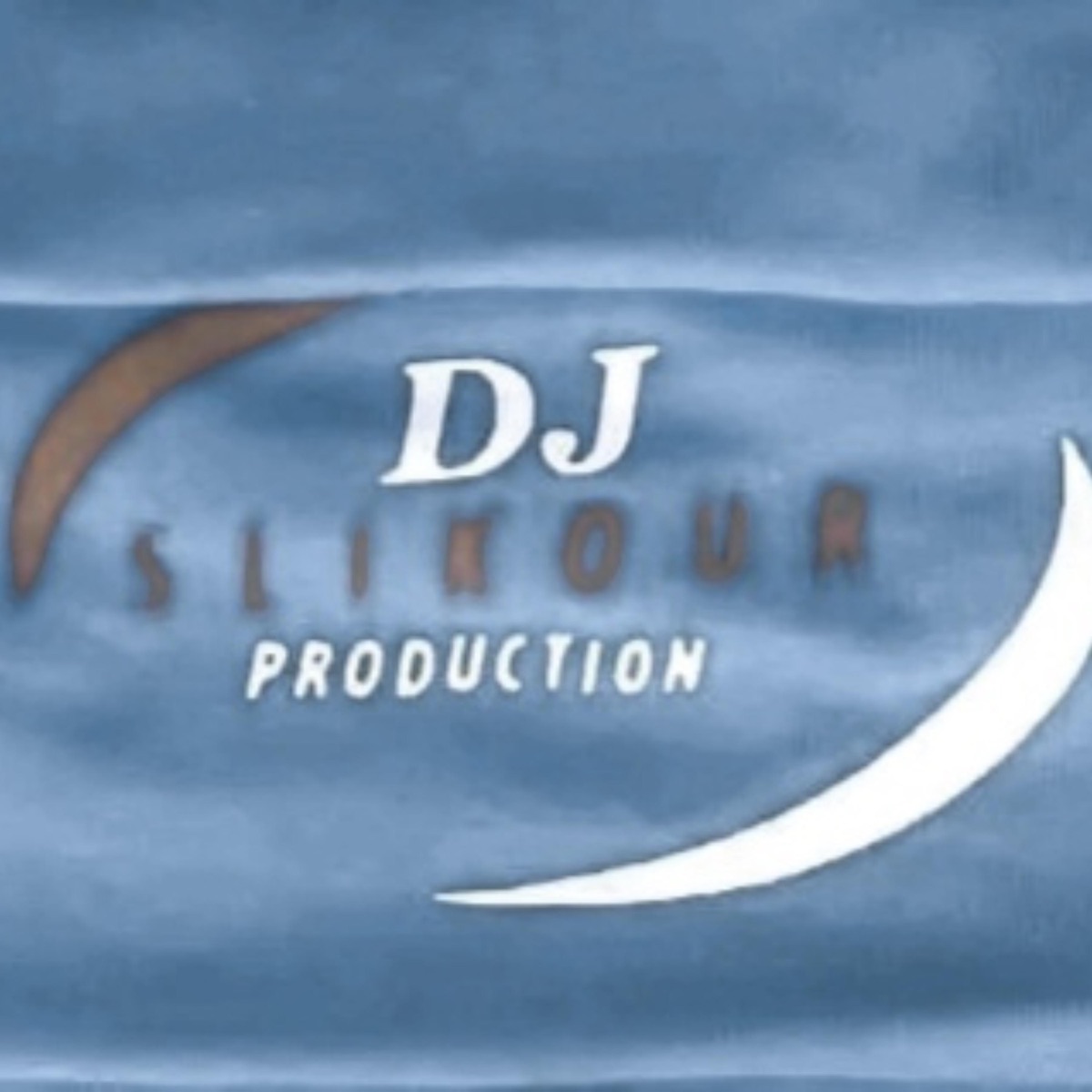 Slikour production Collection 5 - EP by Dj Slikour album cover
