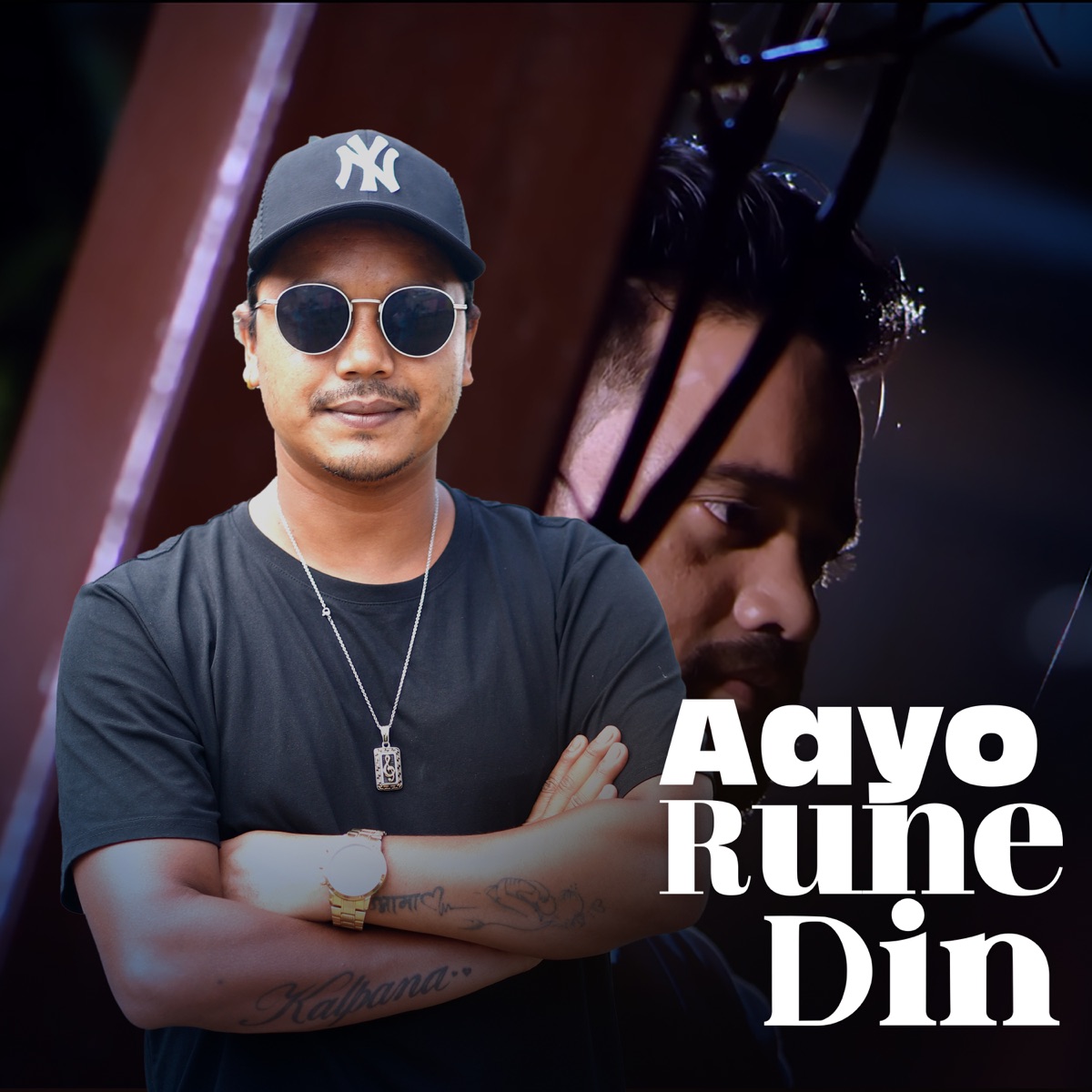 Aayo Rune Din - EP by Babu Krishna Pariyar, Sarita Magar & Dev Sen album cover