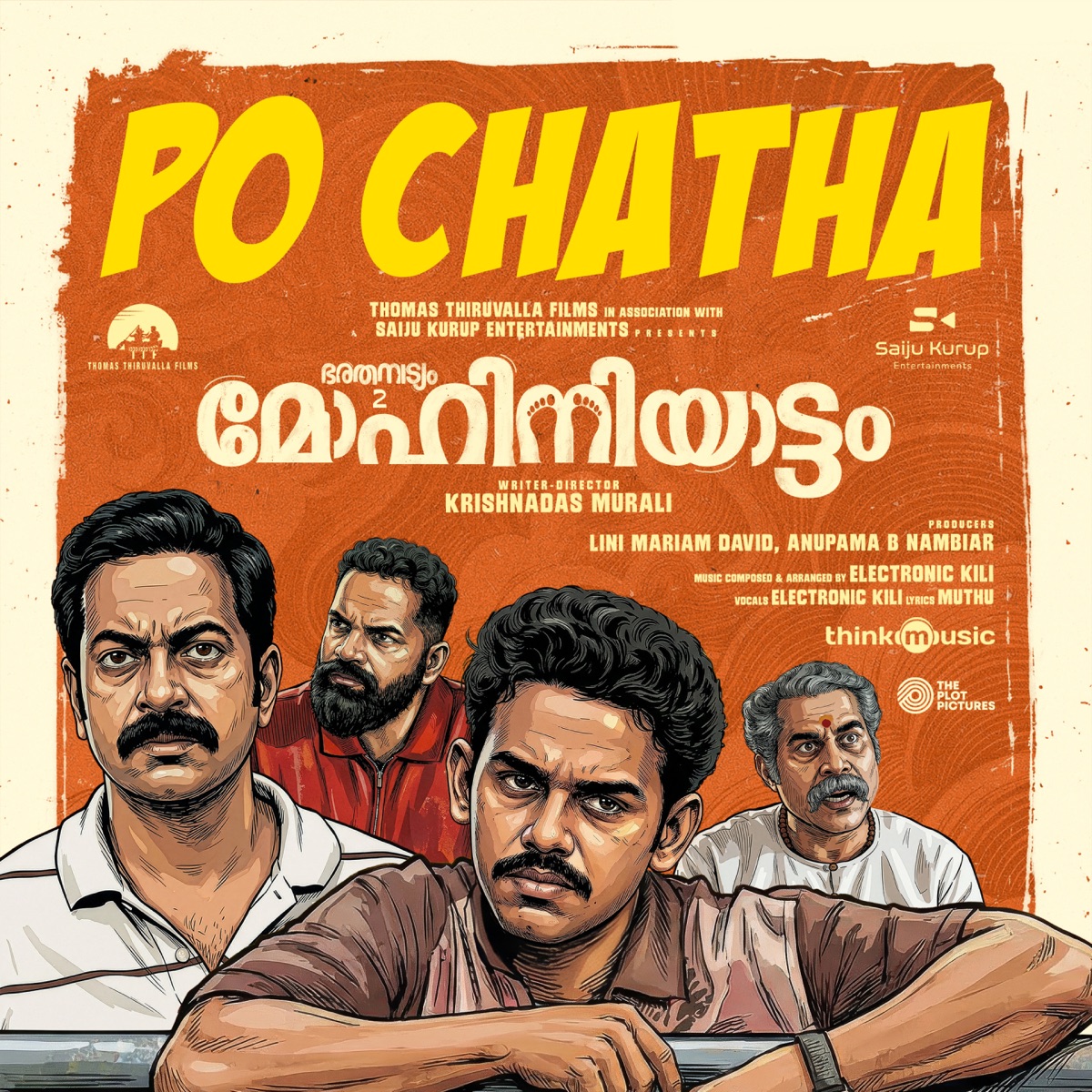 Po Chatha (From "Bharathanatyam 2 Mohiniyattam") - Single by electronic kili & Muthu album cover