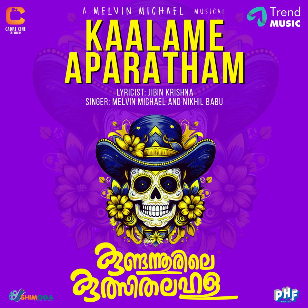 Kaalame Aparatham (From "Kundannoorile Kulsitha Lahala") - Single by Melvin Michael & Nikhil Babu album cover
