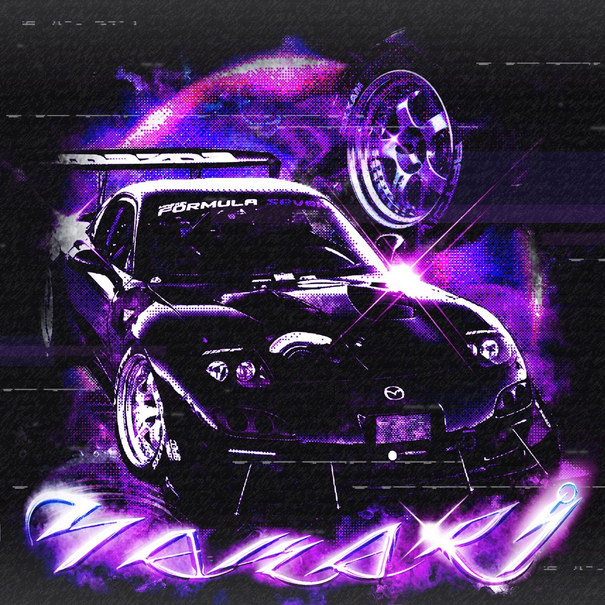 HAKARI - EP by DJ SZK ORIGINAL & Darkxehz album cover