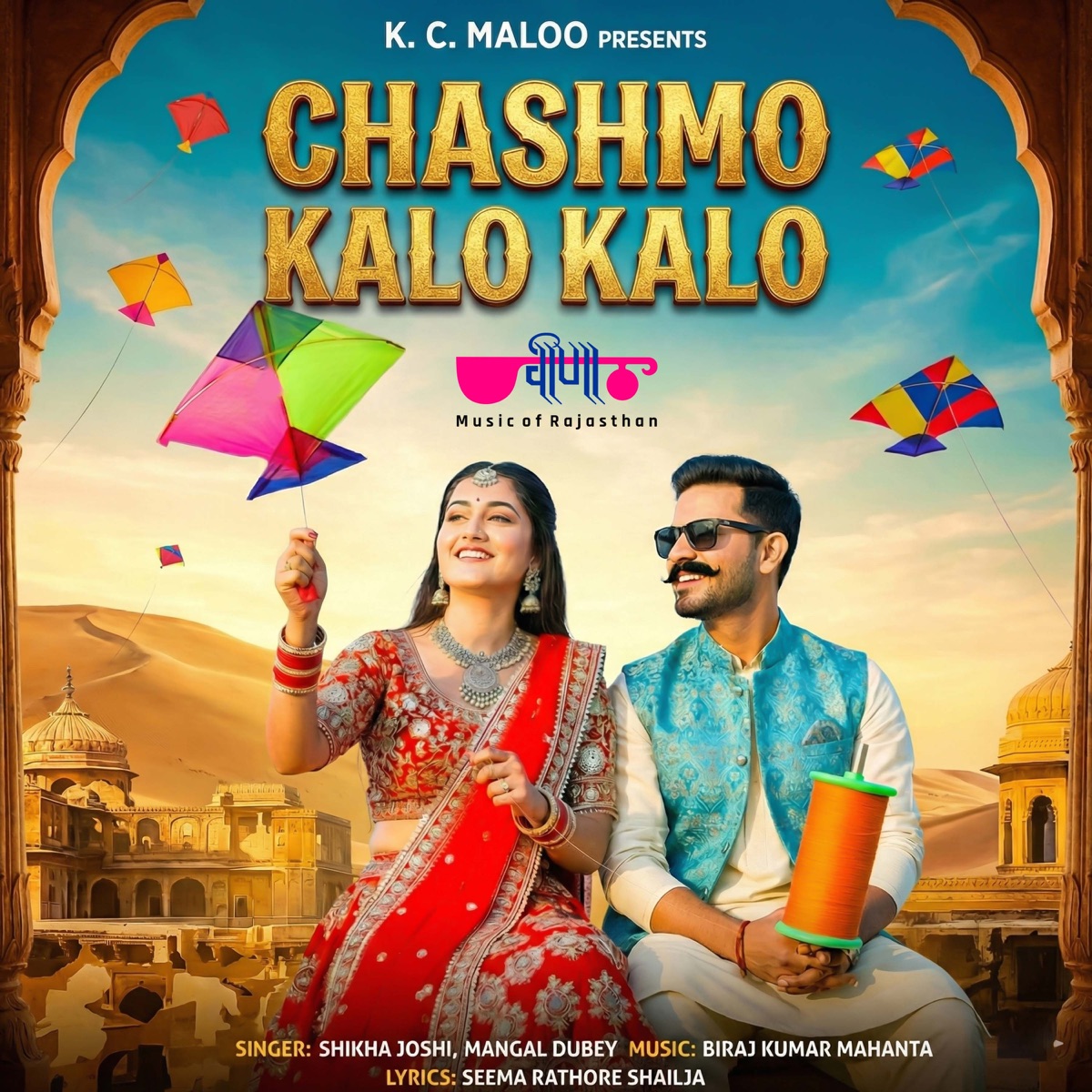 Chasmo Kalo Kalo - Single by Shikha Joshi & Mangal Dubey album cover