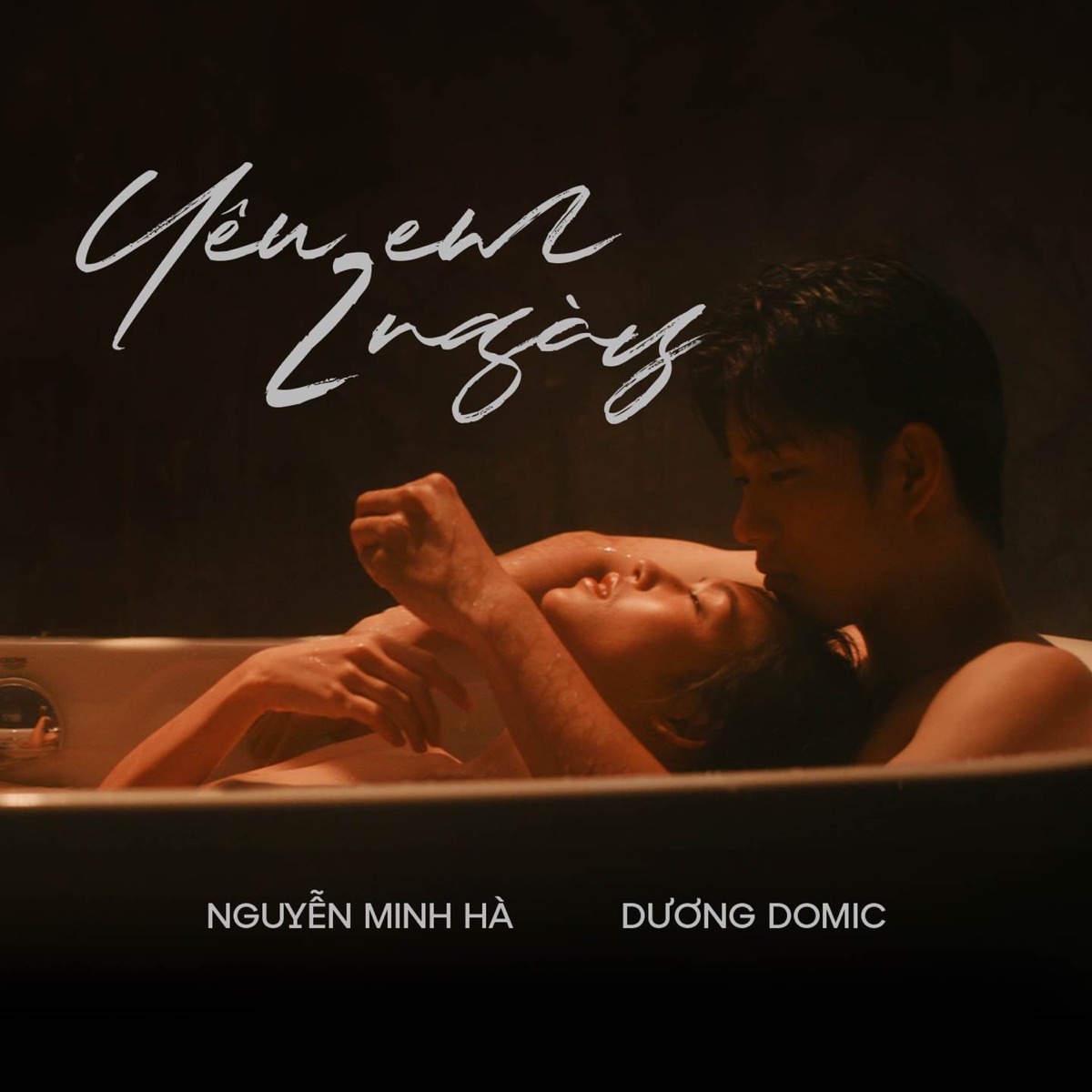 Yêu Em 2 Ngày - Single by Dương Domic album cover