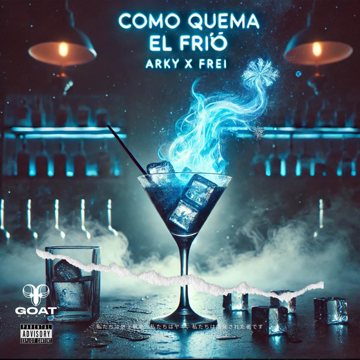 Como Quema El Frío - Single by Arky & Frei album cover