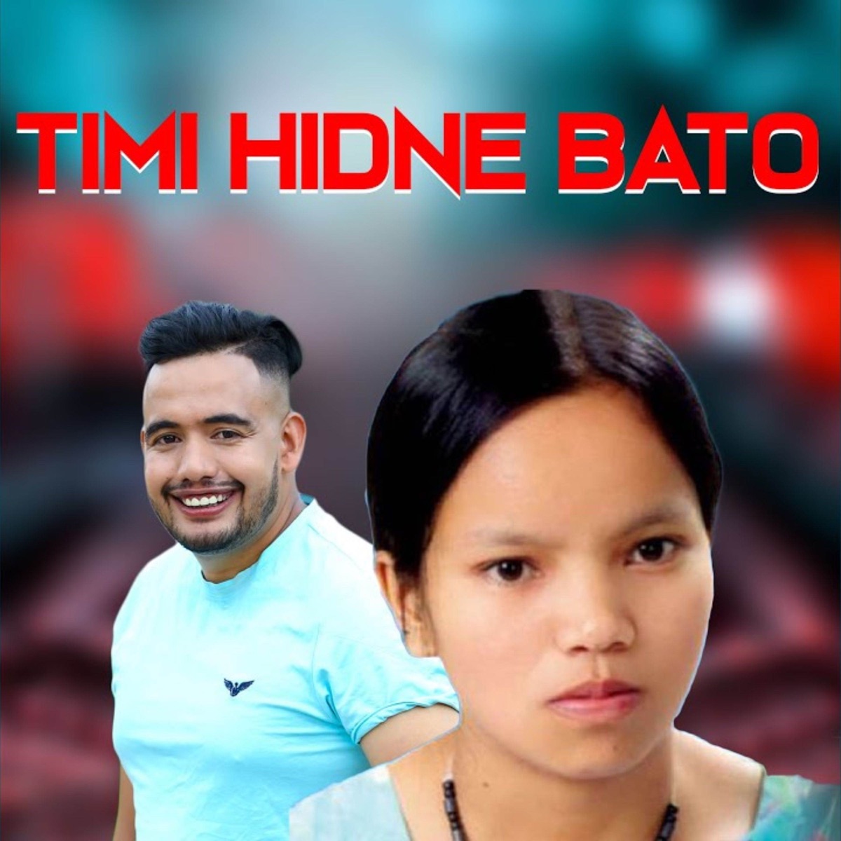 Timi Hidne Bato - EP by Bishnu Majhi & Rajendra Puri album cover