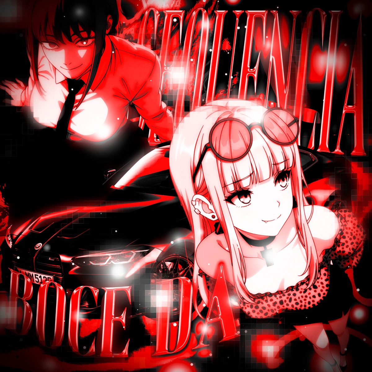 SEQUENCIA BOCE DA - EP by AXRYAMIK, Dhruv Vajasi, MC Luana SP & Dyan Dxddy album cover