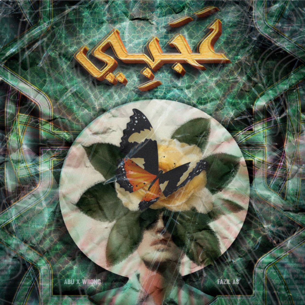 AJABI - Single by Abu X-wrong & Fazil AS album cover