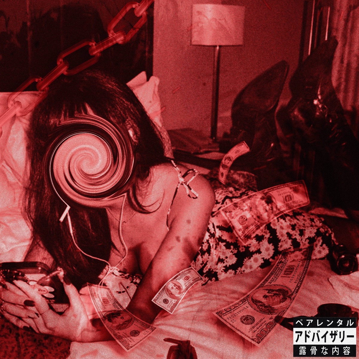SACODE - Single by Nekkizinho & ÉoLt album cover